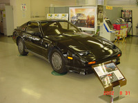 DATSUN FREEWAY -About Z-