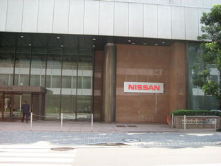 NISSAN GALLERY