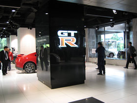 GT-R JAPAN Model 2007