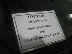 Z32 300ZX Last Production Z