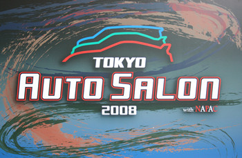 2008 Tokyo Auto Salon