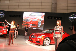 2008 Tokyo Auto Salon