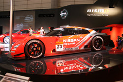 2008 Tokyo Auto Salon