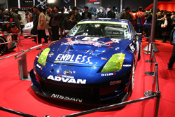 2008 Tokyo Auto Salon