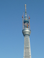 Tokyo Sky Tree 2011