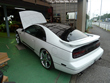 Z32 Twin Turbo