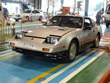 300ZX 50th