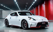 2015 370Z nismo