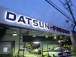 datsun freeway