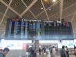 NARITA AIRPORT