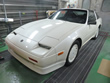 Z31 SS Shiro