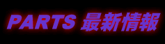 �t�F�A���f�B�y