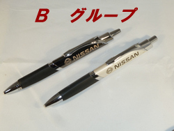北米日産製 ボールペン