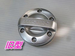 nismo oil cap