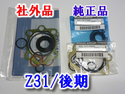 Z31@pXeO/Hp[c