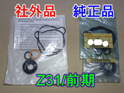 Z31@pXeO/Hp[c