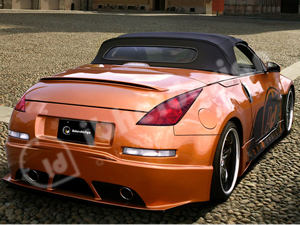 350Z  ibherdesign@Qm