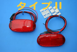 Z33�@���t���N�^�[�@LED�@LED