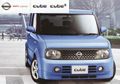 日産 キューブ Z11型