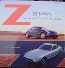 350Z 35年の歩み(米国)