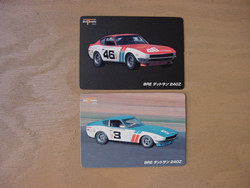 BRE@240Z