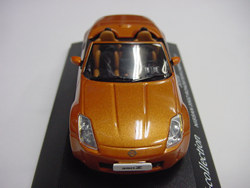350Z ミニカー