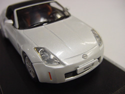 350Z ミニカー