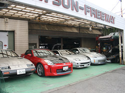 �t�F�A���f�B��