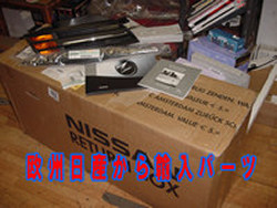 �t�F�A���f�B��